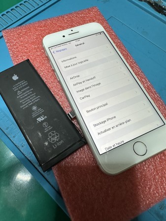 Notre zone d'activité pour ce service Remplacement express de batterie défectueuse sur ordinateur portable toutes marques avec garantie sur intervention et pièces certifiées à